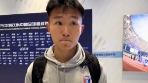 开云下载-徐宏杰：用进球帮助玉昆中超首胜很开心 奥斯卡对我们非常重要