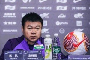 于根伟：球员更加自信 利用间歇期进一步磨合阵容